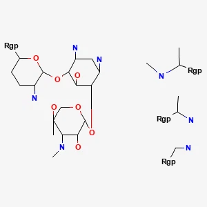 Gentamicin sulfat 丨 cas 1405-41-0
