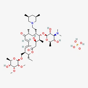 Tilmicosin -fosfat 丨 Cas 137330-13-3